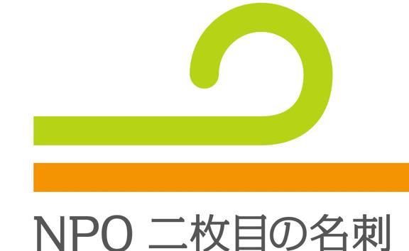 新規プロジェクトメンバー募集説明会開催　5/9  
